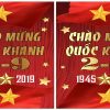 Vector Pano Chào Mừng Quốc Khánh 5