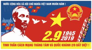 Vector Pano Chào Mừng Quốc Khánh 6