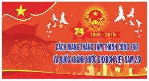 Vector Pano Chào Mừng Quốc Khánh 7