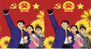 Vector Pano, Tranh Cổ Động 1