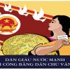 Vector Pano, tranh cổ động