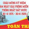 Vector Pano, Tranh Cổ Động Đại Lễ 30-4, 1-5 (9)