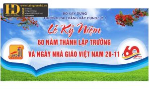 Vector Phông Nền 60 Năm