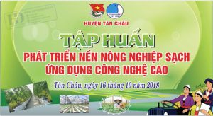 Vector Phông Nền Công Nghiệp Sạch
