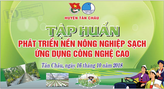 Vector Phông Nền Công Nghiệp Sạch
