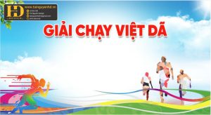 Vector Phông Nền Giải Chạy Việt Dã