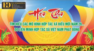 Vector Phông Nền Hội Thi Văn Nghệ
