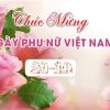 Vector Phông Nền Ngày Phụ Nữ Việt Nam