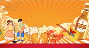 Vector Phông Nền Sân Khấu Âm Nhạc 3