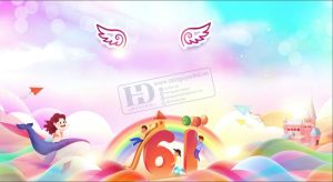 Vector Phông Nền Tết Thiếu Nhi, Phông Nền Mầm Non (12)