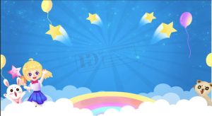 Vector Phông Nền Tết Thiếu Nhi, Phông Nền Mầm Non (21)