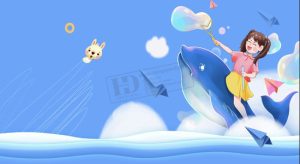 Vector Phông Nền Tết Thiếu Nhi, Phông Nền Mầm Non (36)