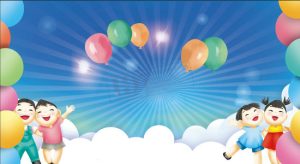 Vector Phông Nền Tết Thiếu Nhi, Phông Nền Mầm Non (46)