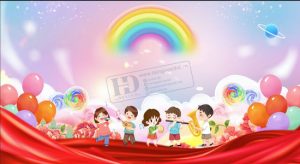 Vector Phông Nền Tết Thiếu Nhi, Phông Nền Mầm Non (49)