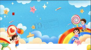 Vector Phông Nền Tết Thiếu Nhi, Phông Nền Mầm Non (53)