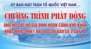 Vector Phông Nền Ủng Hộ Đồng Bào Lũ Lụt
