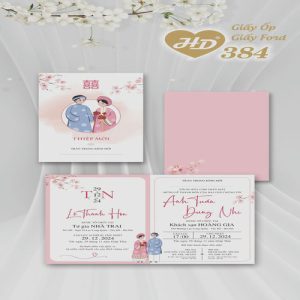 Vector Thiệp Cưới HD, Phôi Thiệp Cưới  (158)