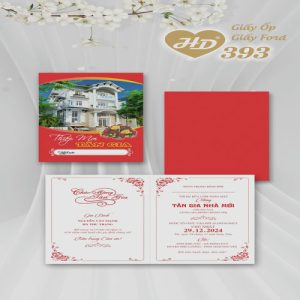 Vector Thiệp Cưới HD, Phôi Thiệp Cưới  (167)