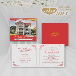 Vector Thiệp Cưới HD, Phôi Thiệp Cưới  (168)