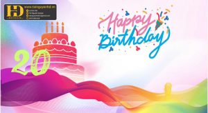 Vector mẫu Sinh Nhật Cho Bé 8