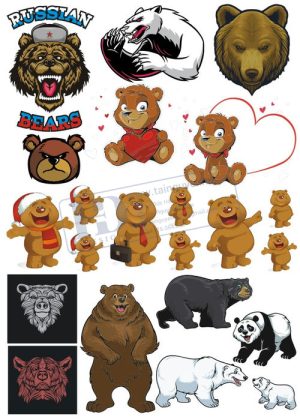Bear, Vector Con Gấu 90