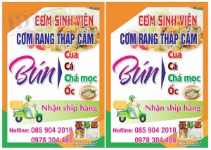 Biển Quán Cơm Sinh Viên