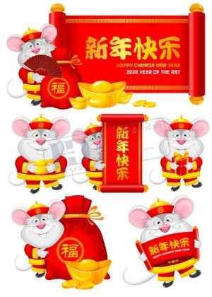 Mouse, Con Chuột, Vector Con Chuột  12