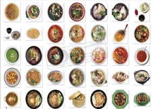 Nồi Canh, Tô Canh, Nồi Súp PNG 2