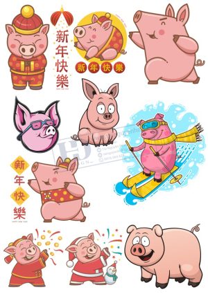 Pig, Con Lợn, Vector Con Lợn (10)