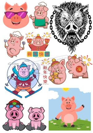 Pig, Con Lợn, Vector Con Lợn (11)