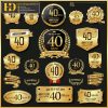 Premium Quality, Vector Logo Huy Hiệu, Gold (89)