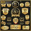 Premium Quality, Vector Logo Huy Hiệu, Gold (93)