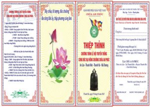 Thiệp Thỉnh Giáo Hội Phật Giáo