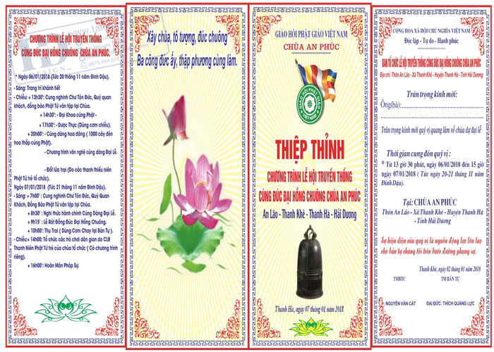 Thiệp Thỉnh Giáo Hội Phật Giáo