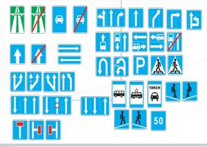 Vector Biển Báo Giao Thông 11