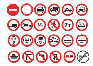 Vector Biển Báo Giao Thông 13