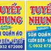 Vector Biển Quảng Cáo Sửa Quần Áo