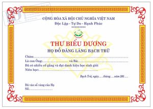 Vector Giấy Khen Học Sinh Giỏi