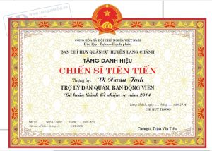 Vector Giấy Khen Quân Sự