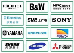 Vector Logo Điện Tử, Điện Lạnh, Âm Thanh 1