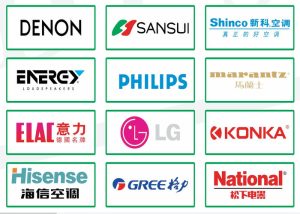 Vector Logo Điện Tử, Điện Lạnh, Âm Thanh 2