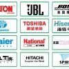Vector Logo Điện Tử, Điện Lạnh, Âm Thanh