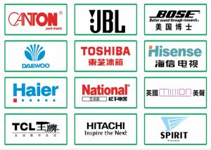 Vector Logo Điện Tử, Điện Lạnh, Âm Thanh