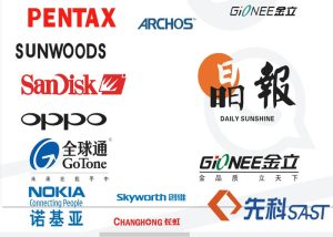 Vector Logo Nokia, Logo Điện Thoại