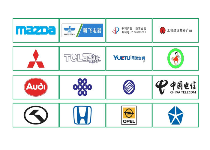 Vector Logo Xe Hơi, Hãng Xe Ô Tô 2