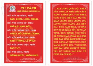 Vector Nội Quy Tư Cách Người Công An 1