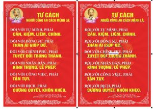 Vector Nội Quy Tư Cách Người Công An