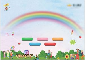 Vector Phông Nền Thiếu Nhi, Trường Học (35)