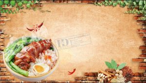 Vector Tranh Trang Trí, Bia Hơi, Quán Lẩu Nướng (120)