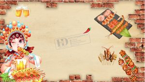 Vector Tranh Trang Trí, Bia Hơi, Quán Lẩu Nướng (122)